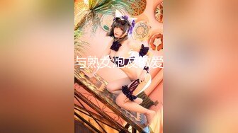 【新片速遞】  兴秀儿很美味啪啪秀❤️激情法式舌吻~多种动作一顿爆操❤️精液精准射樱桃小嘴~~~享受高潮的美味美滋滋！