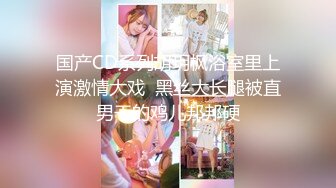 [2DF2]约操大三舞蹈系s漂亮女友宾馆打炮 第一炮 来不及脱校服无套插入怒操口爆 高清720p原版无水印 - soav(2325003-6012918)_evMerge [BT