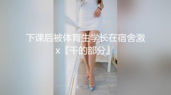 素颜都非常美的甜美妹子，红润羞涩的脸颊