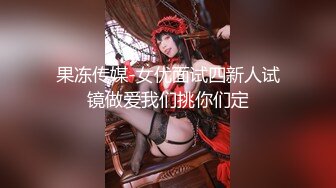 【新片速遞】   CD大师商场尾随偷拍几个颜值美女裙底风光❤️黑吊带齐逼裙黄发美妞透明内右侧浸湿前面一片乌黑