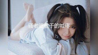 【新片速遞】大神潜入学校图书馆女厕偷拍几个学妹的粉嫩小鲍鱼