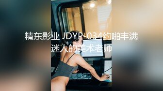 ✿【我来喝牛奶】超级苗条的小仙女，无套啪啪，我也要