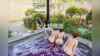 (BC-AA-076)吊带裙美女逛街..柜台灯照亮性感窄内..13痕迹明显