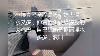 【自整理】wiss_kris 受不了继妹的勾引 内射中出 口中射精   最新高清视频合集【66V】 (6)