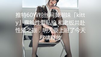 (sex)20230627_姐姐不骚_1064875492