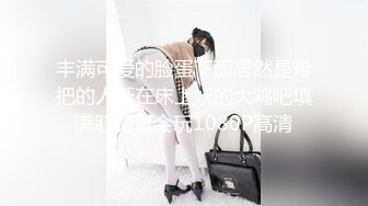 精致大圈外围女 花臂纹身饱满身材 嘤嘤娇喘