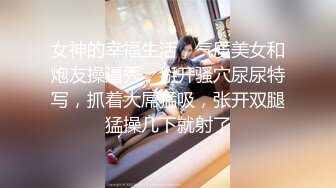 后入风骚老婆插出白浆