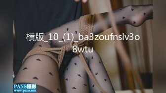 江南之金融女2