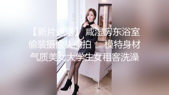 [#超精品泄密]漂亮女孩被男友调教，捆绑滴腊一样不少