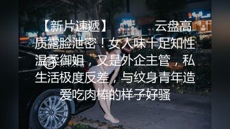 萝莉社 无赖客户借口电视坏了不能看要求 酒店漂亮女服务员肉体赔偿 薇薇