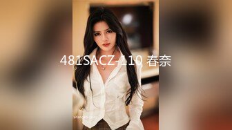 露脸干美少妇2