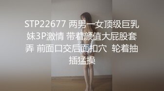 继续欣赏骚大臀