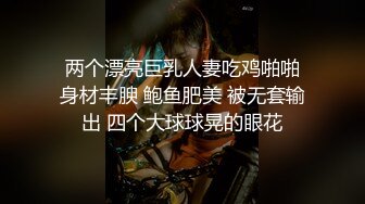 欧美精品日韩视频亚洲无码