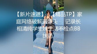 大学女厕全景偷拍多位漂亮学妹的各种美鲍鱼 粉色碎花裙