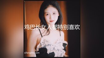 果冻传媒91MS-005女优面试五