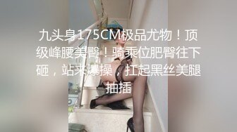 后入特写两次验证