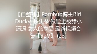 老婆喜欢被舔