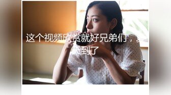 【超顶❤️情窦初开】极品学生妹不安心写作业 笔头揉穴越发不可收拾 脱掉内裤手淫 短短几分高潮N次 强烈激挛意犹未尽[1.48G/MP4/6:30]