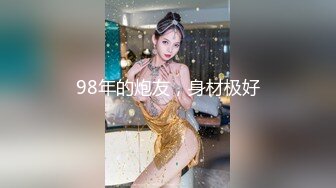 静静妹妹呀(29)