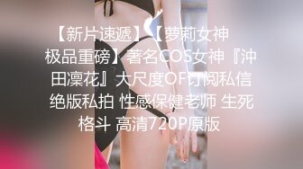 老婆被人操怀孕  绿帽奴献妻 看着老婆被绿主操到怀孕了