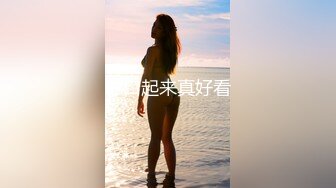 推荐萝莉双马尾【ASUKA】 清纯白虎巨乳被当母狗肆意玩弄插入，40部视频完整版