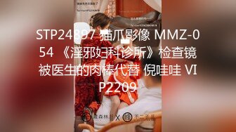 [2DF2]刘玥为武汉加油戴口罩做爱菊花插个棒棒被福哥后入射肚子上 [BT种子]