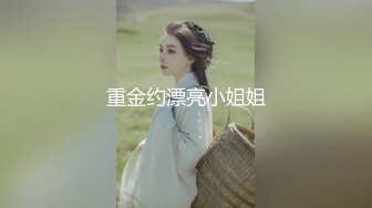 【OnlyFans】逃亡JJ爱KK，狂干群P，大型淫乱场面，两人真实夫妻，女的身材超级棒，群p的场面太过震撼 15