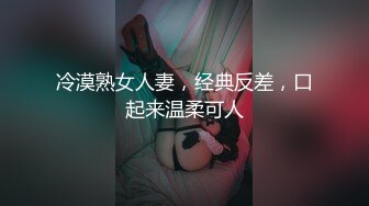 新流出国产剧情A片嗲声嗲气白晢美腿空虚情妇温柔乡终于等到情人出现