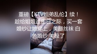 【最新❤️女神流出】网红脸小嫩模『小恩崽汁』超劲爆私拍流出 大尺度脸逼同框 无套内射 逼上抹牙膏再抽插 新玩法啊