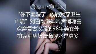 【酒店偷拍摄像头】深夜一男一女来开房，正是如狼似虎的年纪，激情后入爆操一刻