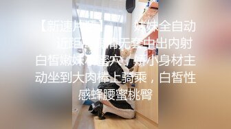 漂亮白丝伪娘 和小哥哥互舔棒棒 在沙发上操的小骚逼爽叫不停 仙浆狂喷