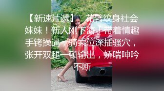 良家苗条少妇 最终也抵不过碎银几两