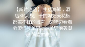 G乳小妹 同居性爱合集！【思清纯少女】女主超极品【110v】 (6)