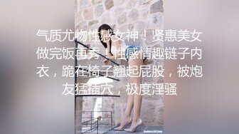 [原创]和大三女粉丝吃饭吃到床上了-颜值-清纯