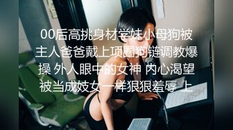 两男一女玩弄年轻小骚妹，站着后入把小姑娘整不开心了差点走人