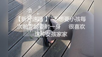 永远追求最高颜值清晰度大幅提升极品女神明星脸