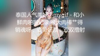 极品骚货反差婊 极度淫荡 粉穴骚货和纹身大屌炮友激情啪啪