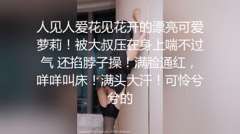 旗袍骚女长腿模特