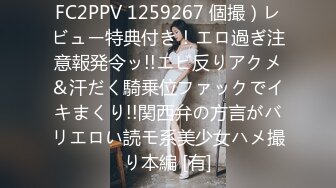 微胖美女一线天学生制服自慰，无毛白嫩挑逗不断