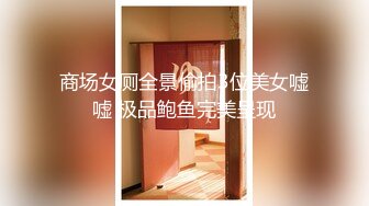 168CM极品尤物，白嫩奶子露在外面，扭动腰展示，无毛一线天骚逼，极度诱惑