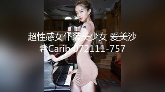 SA國際傳媒 SAQP020 在辦公室與人妻職員偷情 李允熙