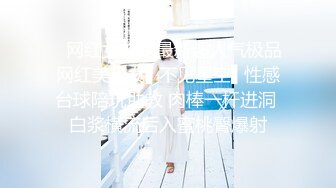 麻豆传媒-春心荡漾痴女制成 AV篇痴女逆袭媚药性爱