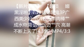 洛阳的19岁萌妹子在石家庄可约，开个房自慰受不了尿急，被男友连续干了两炮，人美逼肥叫声骚对白淫荡挑逗!