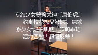 麻豆传媒 无套系列 MM073 花莲性爱之旅 吴梦梦