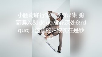 【新片速遞】  黑丝伪娘贴贴 啊慢点 骚货上位骑乘大牛子甩不停 被爸爸无套输出 骚穴超粉嫩 