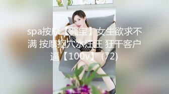 魔手⚫️外购4K原版！美女如云KTV偸拍超多都市漂亮小姐姐方便，先看脸再看私处，看逼看菊花各种大白屁股相当炸裂2 (1)