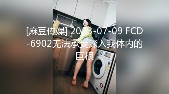 极品粉穴超嫩妹妹！无毛肥唇美穴！怼在镜头前掰穴，展示美腿美足，埋头给炮友吃吊，美女极度诱惑