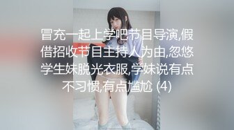 【自整理】下班去做大保健，找了大屁股女技师，牛仔裤都给撑破了，这个屁股也太大了！ElizaEvans最新高清视频合集【222V】 (24)