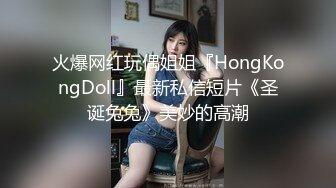 兔子先生TZ-063 美女绫波丽的炮机初体验