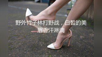 漂亮人妻吃鸡啪啪 为钱出卖肉体 被大鸡吧无套输出 内射 沉浸式享受爱爱